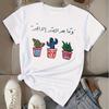 Women Summer T Shirt Cute Pattern Print Retro Fashion Short Sleeve Tees Casual Printed Tops