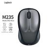 Беспроводная мышь Logitech M235