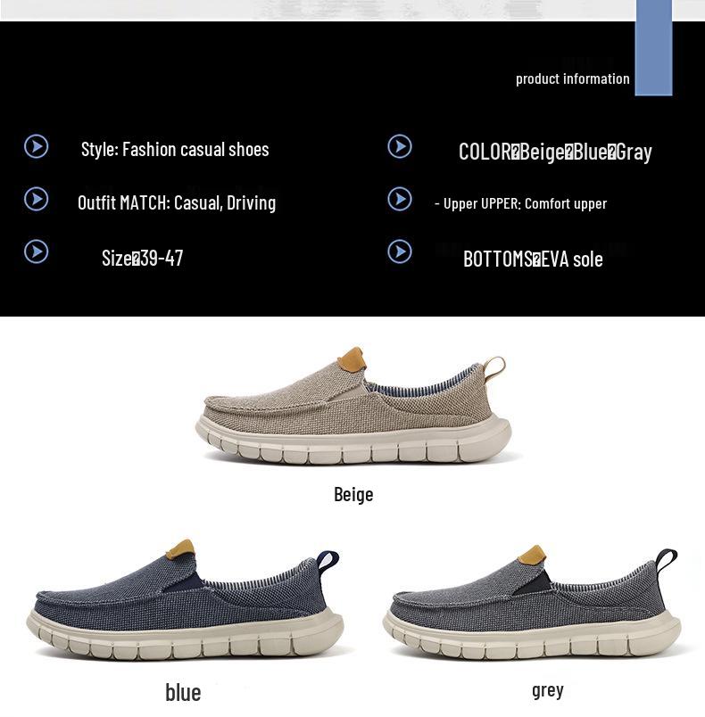 Мужские дышащие парусиновые слипоны, устойчивые к запаху и легкие, повседневная спортивная обувь для вождения, большой размер 47