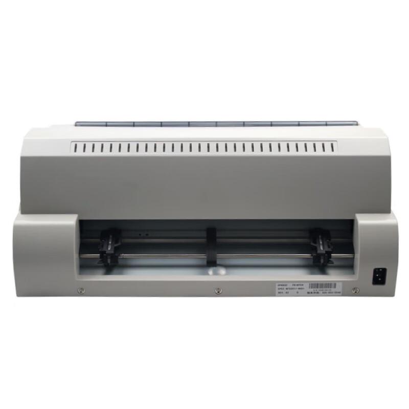 DPK 106-Column Flatbed Receipt Printer CN plug (adapter included)