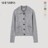  Shs Miss Knit воротник кардиган с пуговицами Sskcdo42680