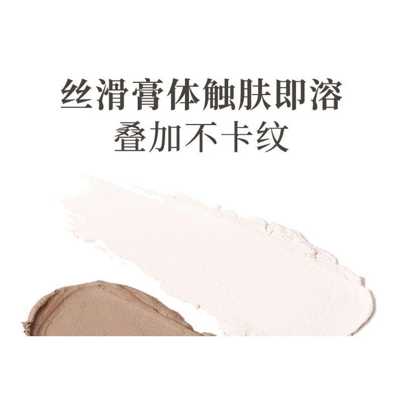 xixi - Sculpting Highlight Stick - 2 Colors