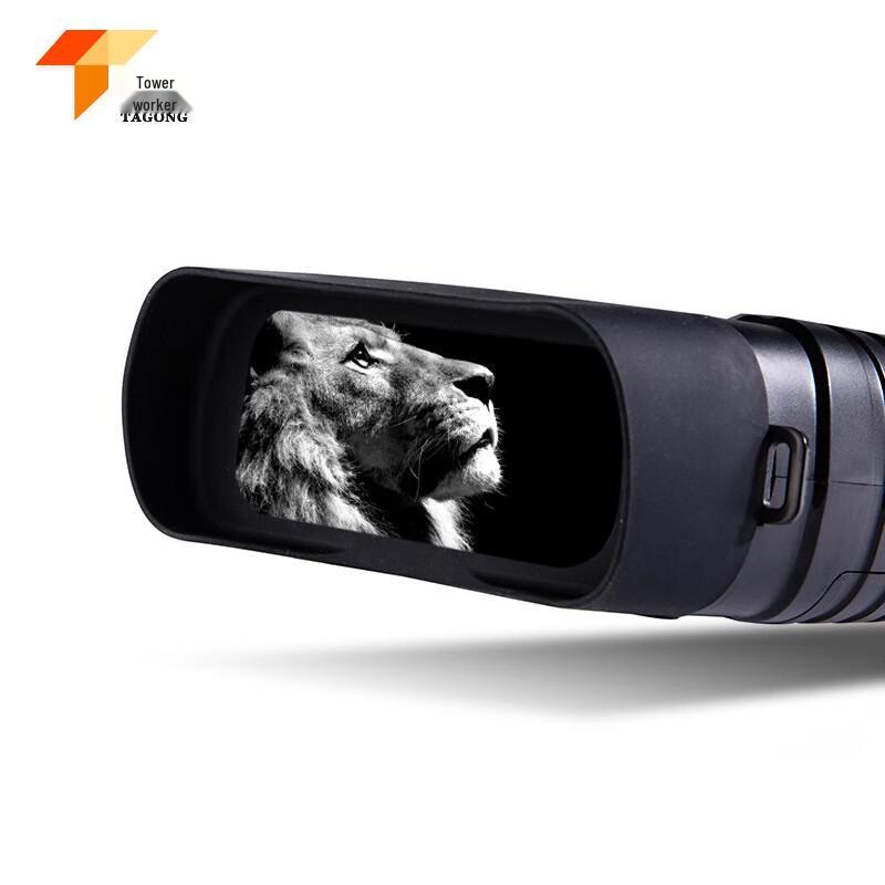 Taccone NV-400DB Digital Night Vision Binoculars