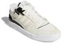 Форум Adidas Originals Exhibit Low 'Off White Black' H01914