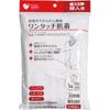 Osaki Hygienic Materials Plus Heart One Touch Нижнее белье (Открытый фронт) Женское нижнее белье с коротким рукавом L Одежда Нижнее белье
