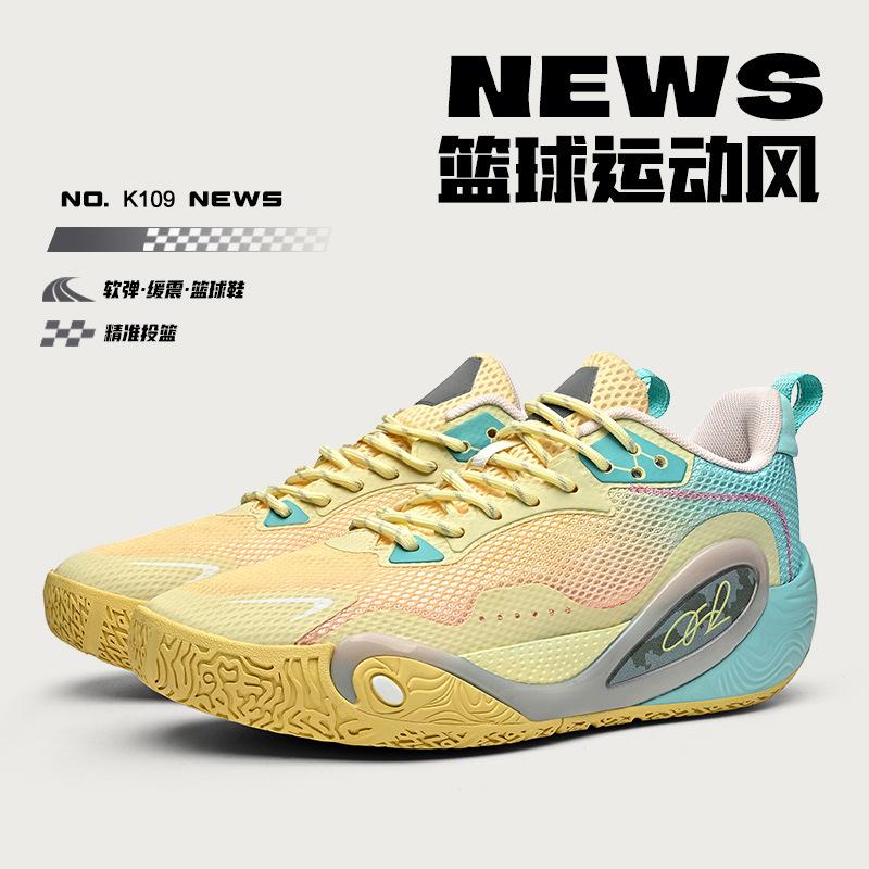 Russell 1st generation basketball shoes ultra-lightweight non-slip and wear-resistant actual combat sneakers mesh breathable shock-absorbing sneakers