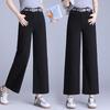 Женские джинсы с высокой посадкой, свободные, с широкими штанинами - Лето 2025, Повседневные, Прямые, Прилегающего кроя для миниатюрных размеров