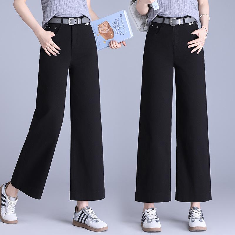 Женские джинсы с высокой посадкой, свободные, с широкими штанинами - Лето 2025, Повседневные, Прямые, Прилегающего кроя для миниатюрных размеров