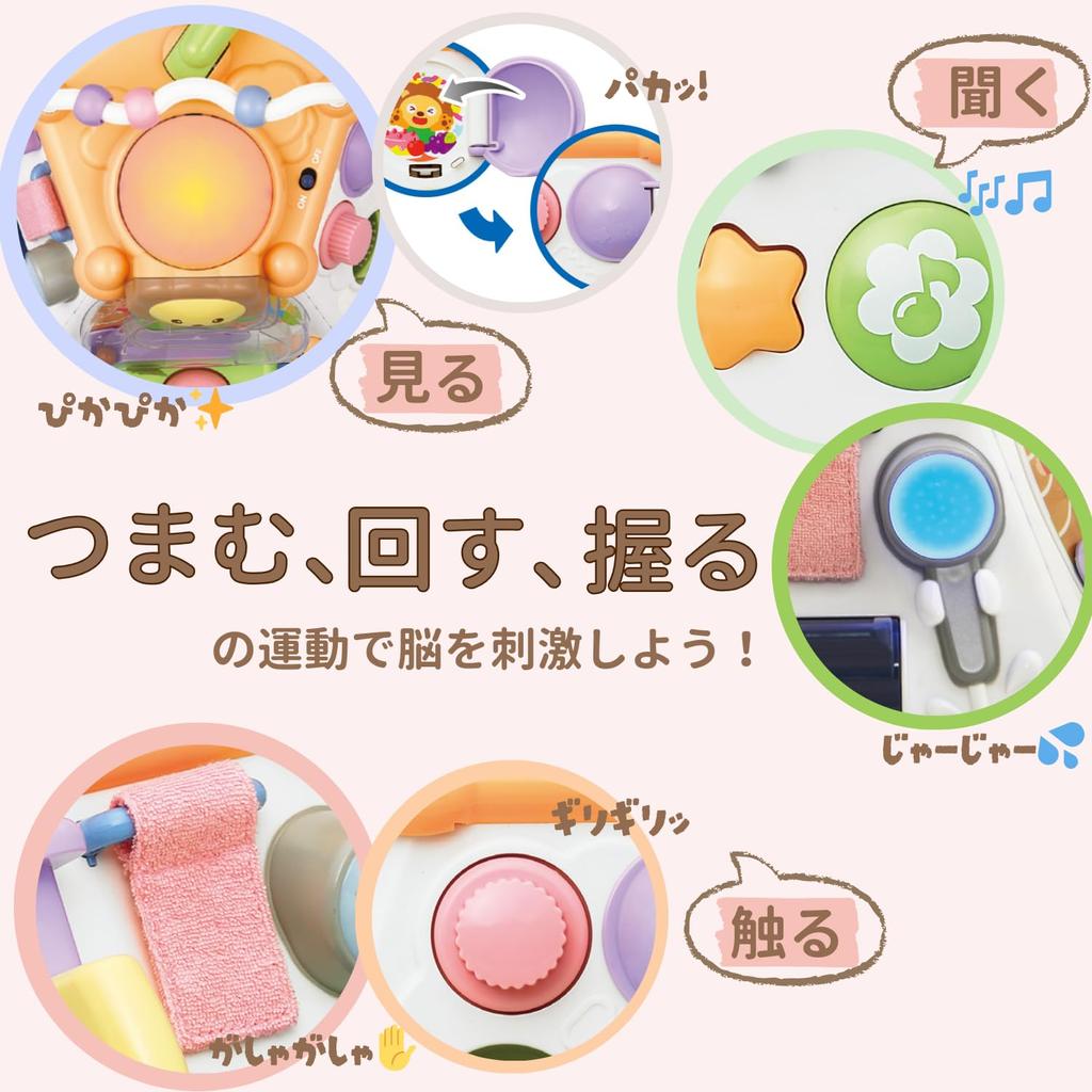 Toy Royal Fun and Addictive Box Toy Fingertip Play Cute Pastel Colors Toys for Babies 0 Years Old 1 Year Old 2 Years Old Educational! + (educational /