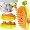 Паровая щетка для кошек, паровая щетка для собак 3 в 1, электрический спрей, щетки для кошачьей шерсти для массажа, расческа для ухода за домашними животными, расчески для удаления волос
