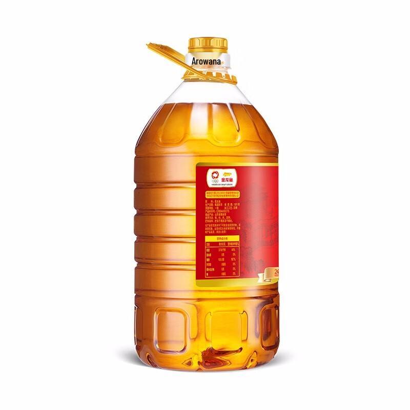 Arowana Premium Peanut Oil 5L