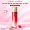 Hanhoo Red Pomegranate Black Tea Enzyme Essence Emulsion