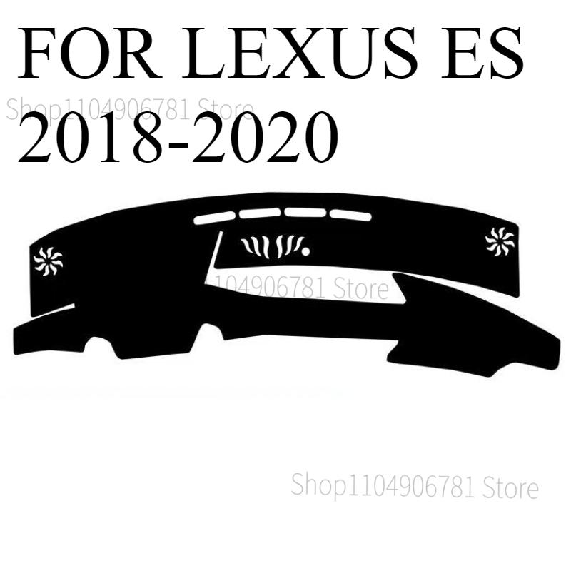 FOR LEXUS ES 2018- Car Dash Mat Dashmat Dashboard Mat Cover Sun Shade Dash Board Cover Carpet Accessories