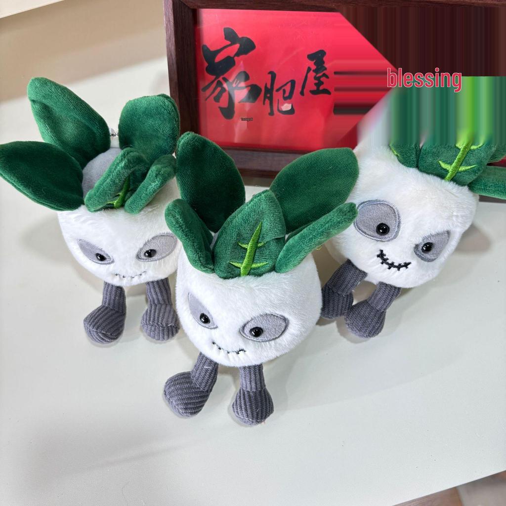Quirky Plush Toy: Ghost, Skull & Owl Potted Plant Doll