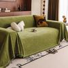Чехол на диван из шенилла, цельный дизайн, мягкая на ощупь ткань, защитный чехол для мебели, кружево с кисточками, однотонный протектор для дивана