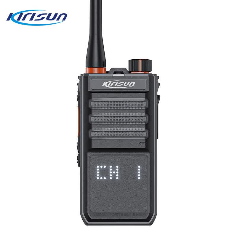 Kelisun UP405S Digital Two-Way Radio (CN version)