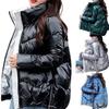 Glossy Winter Down Cotton Padded Jacket for Women Thick Bright Black Short Shiny Jacket Yellow Red Cotton Parkas Outwear