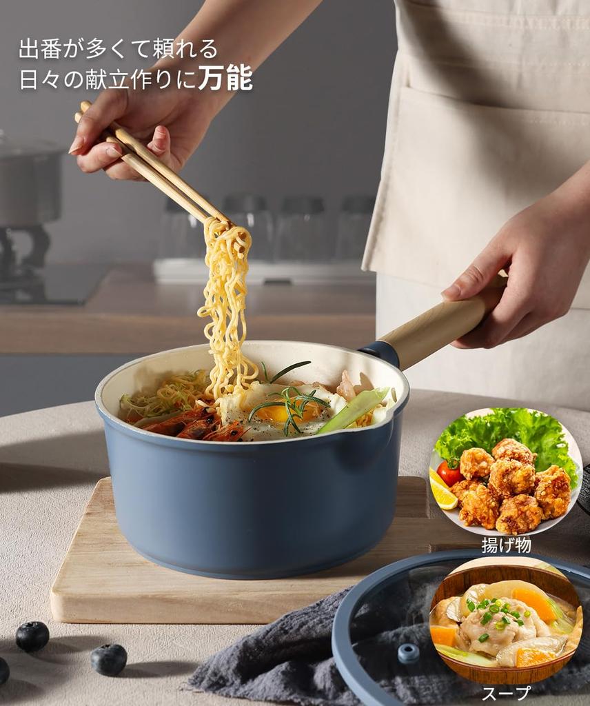 CAROTE Frying Pan 3 Piece Pot PFOA PFOS One Year Warranty Compatible with IH Gas Marble Compact Set for Single Easy To Cozy Blue Set, Set, Free, &