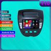 Peugeot 107 Citroen C1 Android HD Навигация и CarPlay Камера заднего вида
