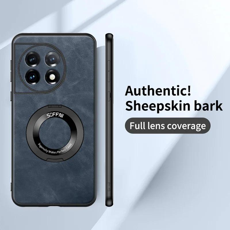 Для OnePlus 13 12 11 One Plus 11 12 G Для Кожаная Матовая Чехол-бампер с Кольцом для Беспроводной Зарядки и Магнитом Ударопрочный