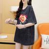 Summer Women's Design Sense Niche Loose Washed and Old Short Sleeve T-shirt