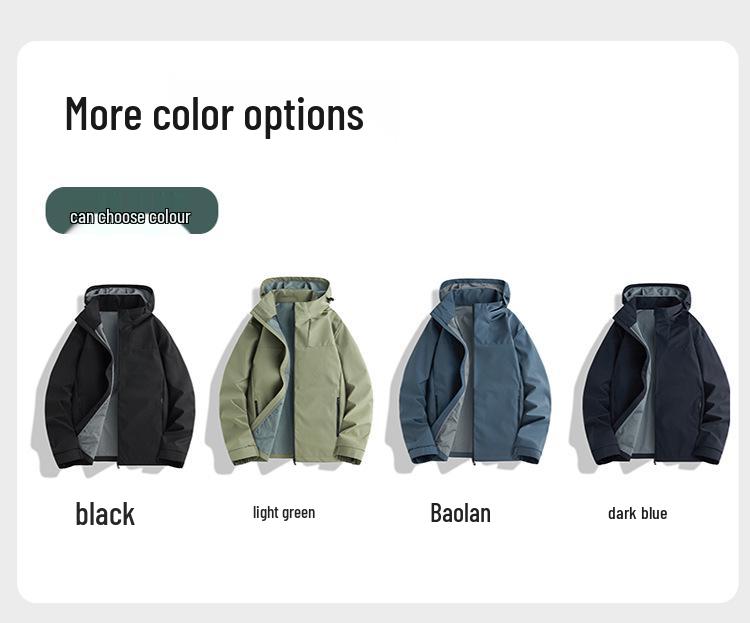 Куртка-ветровка для улицы 2025: Модный, Водонепроницаемый, Дышащий - Для мужчин и женщин, Среднего возраста и молодых