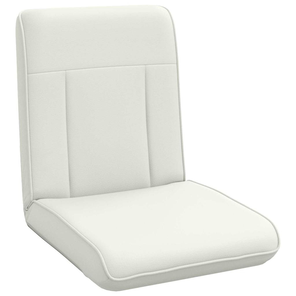 Adjustable Footstool White Faux Leather