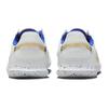 Nike Streetgato GS White Royal Gold Детские кроссовки Hyper-Royal Metallic-Gold DH7723-174