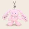 Printed Floral Bunny Plush Keychain Toy Pendant Cartoon Stuffed Doll Kids Gift