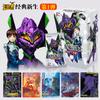 Неоновое качество Премиум-качество Genesis Премиум-качество Карточки Evangelion Совершенно новые Высший сорт Столетие Первоклассный Evangelion