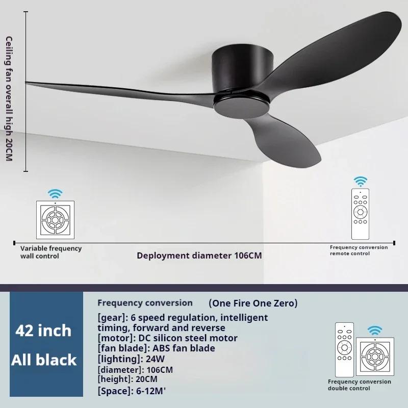 96-265 В современный светодиодный потолочный вентилятор с подсветкой 42 52 дюйма двигатель постоянного тока 6 скоростей электрический вентилятор с пультом дистанционного управления потолочные вентиляторы для низкого пола лампы
