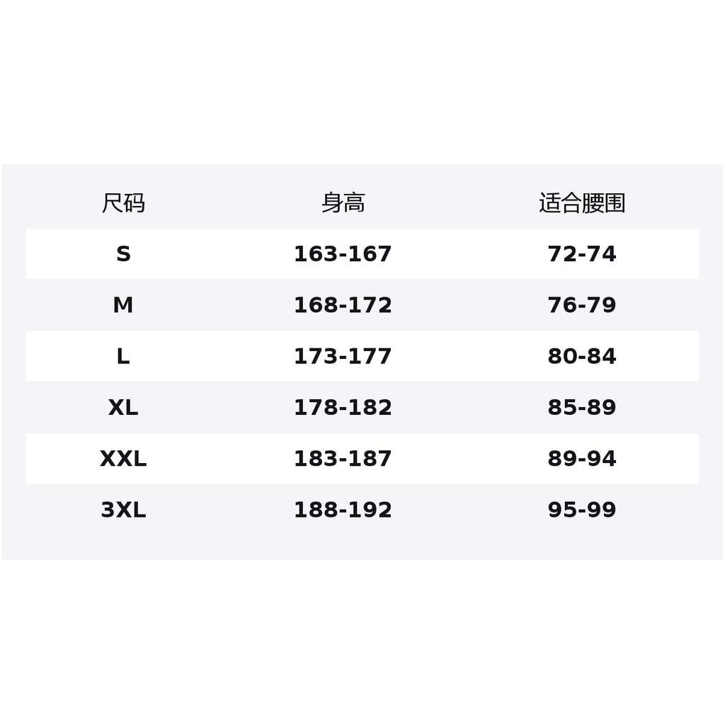 Under Armour Повседневные брюки мужские 1383568-044
