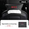 Leather Car Tissue Storage Bag Back Seat Hanging Tissue Box RR39 For Volkswagen VW Passat B5 B5.5 2000- 2007 2008 2009 2010 Touareg
