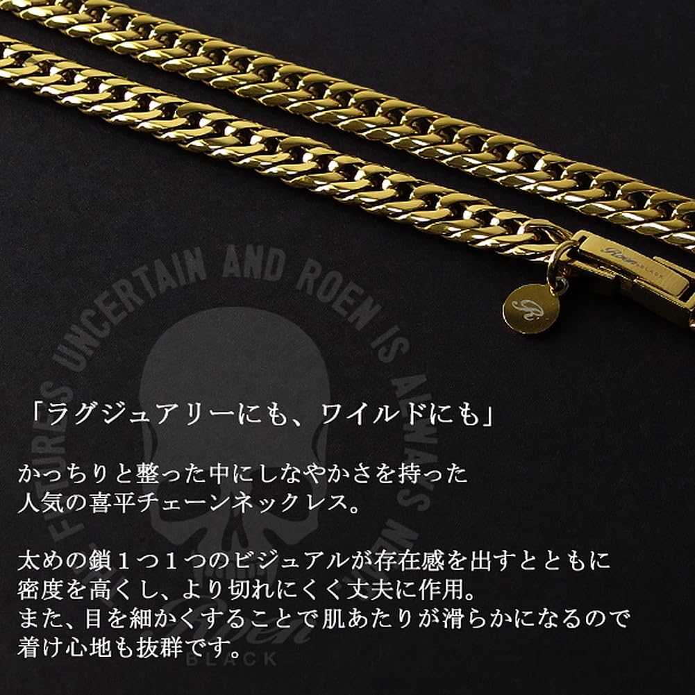 Ожерелье из нержавеющей стали с двойной цепочкой Kihei, ширина 50 см, совместимо с аллергенами на металлы [Roen Black], 6-стороннее (Золото) 5,5 мм Мужской