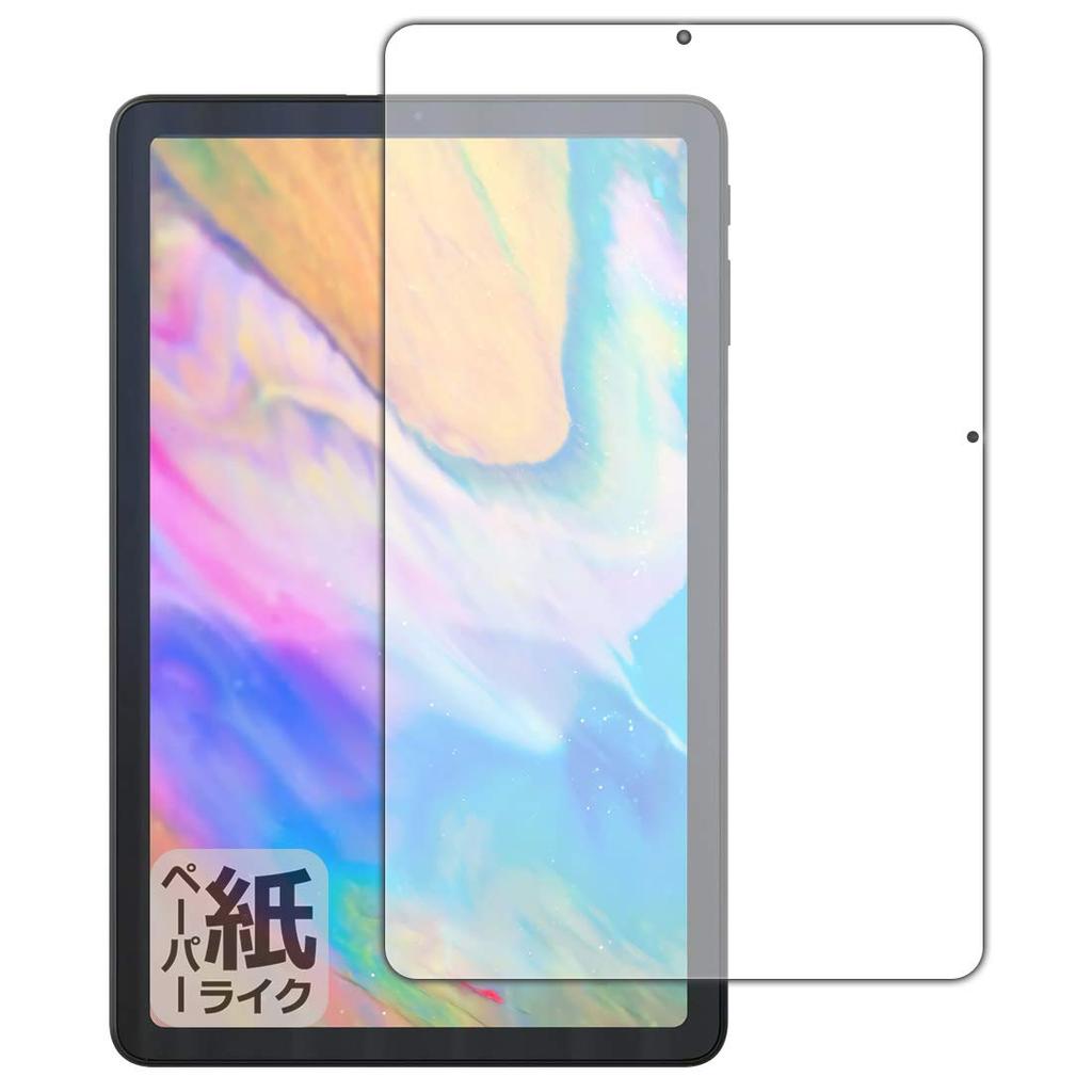 PDA Kobo ALLDOCUBE iPlay 40 Feels Like Writing On Paper Protective Film Reflection Reduction Made In Japan