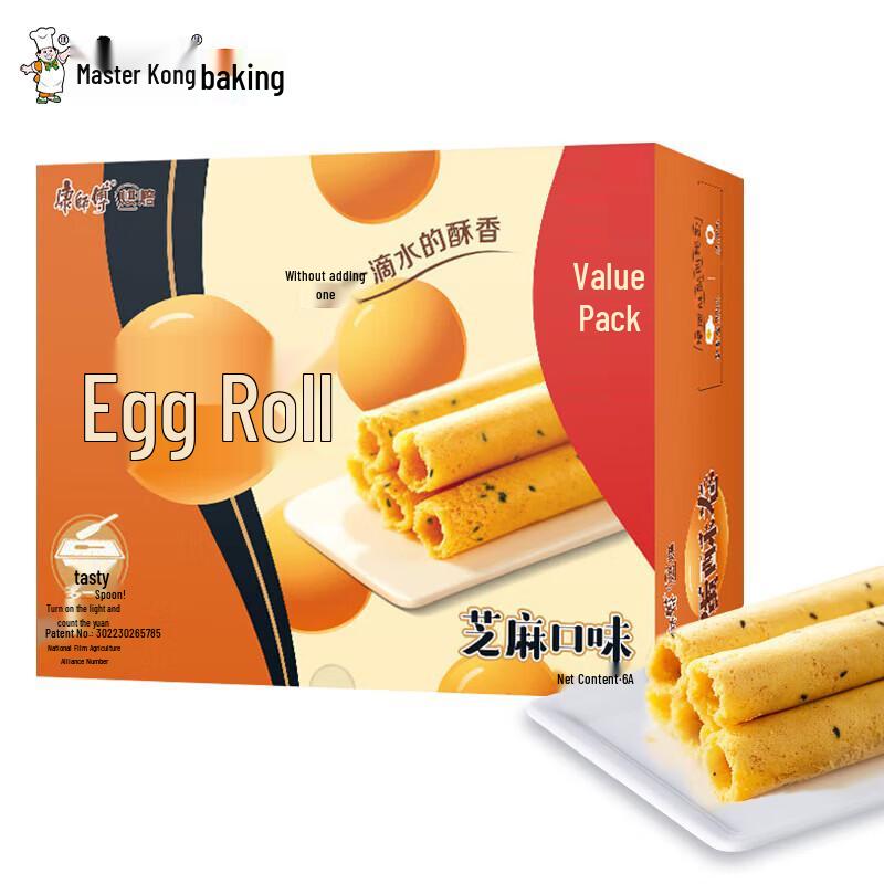 Яичные рулетики Kang Shi Fu