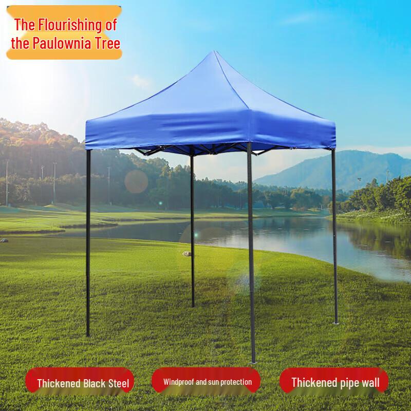 Zizhisheng Outdoor Folding Pop-Up Canopy