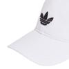 Adidas Originals Baseball Caps Unisex White JC6025