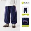 Dudu Family Anti-static Kids' Casual Long Pants