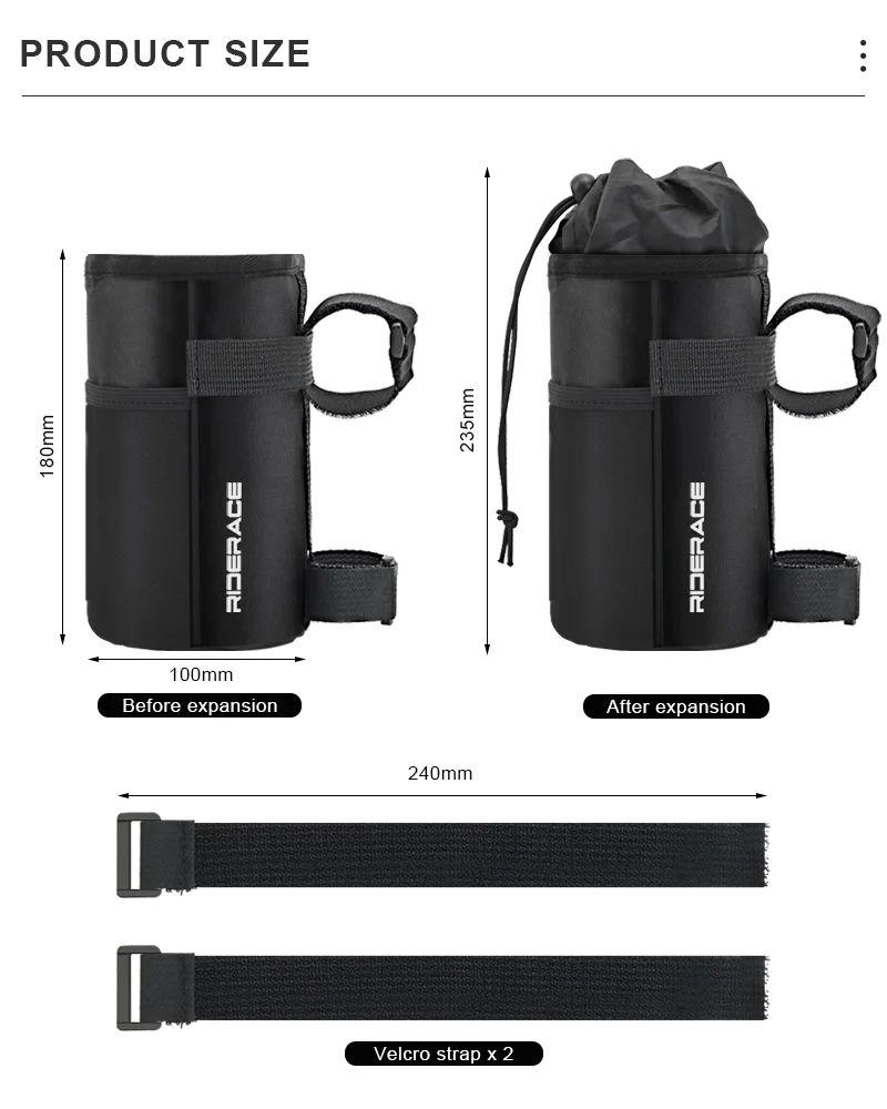 RIDERACE Bike Water Bottle Carrier Pouch Portable MTB Road Cycling Insulated Kettle Bag Riding Equipment Bicycle Handlebar Bag