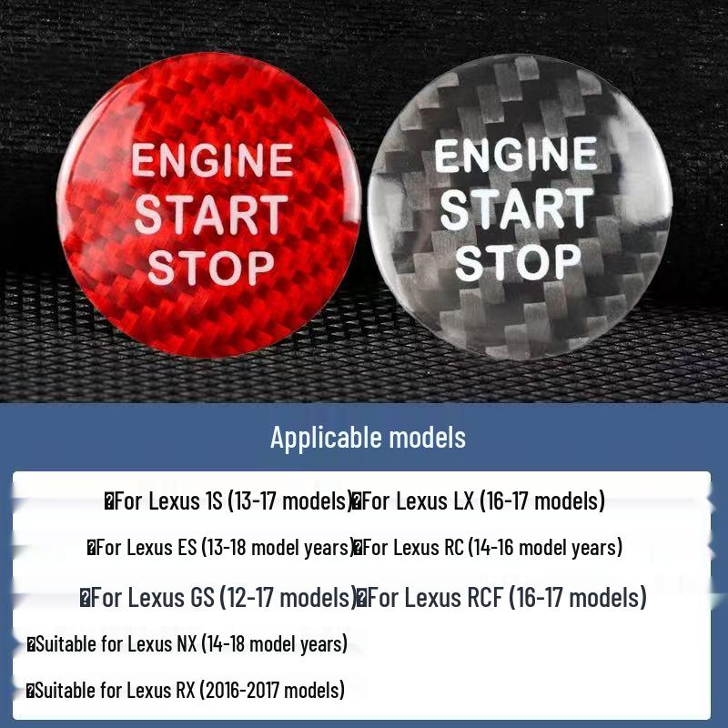 Наклейка на кнопку Start/Stop из настоящей карбоновой fibers для BMW, Mercedes-Benz, Volkswagen, Toyota, Nissan, Honda, Suzuki
