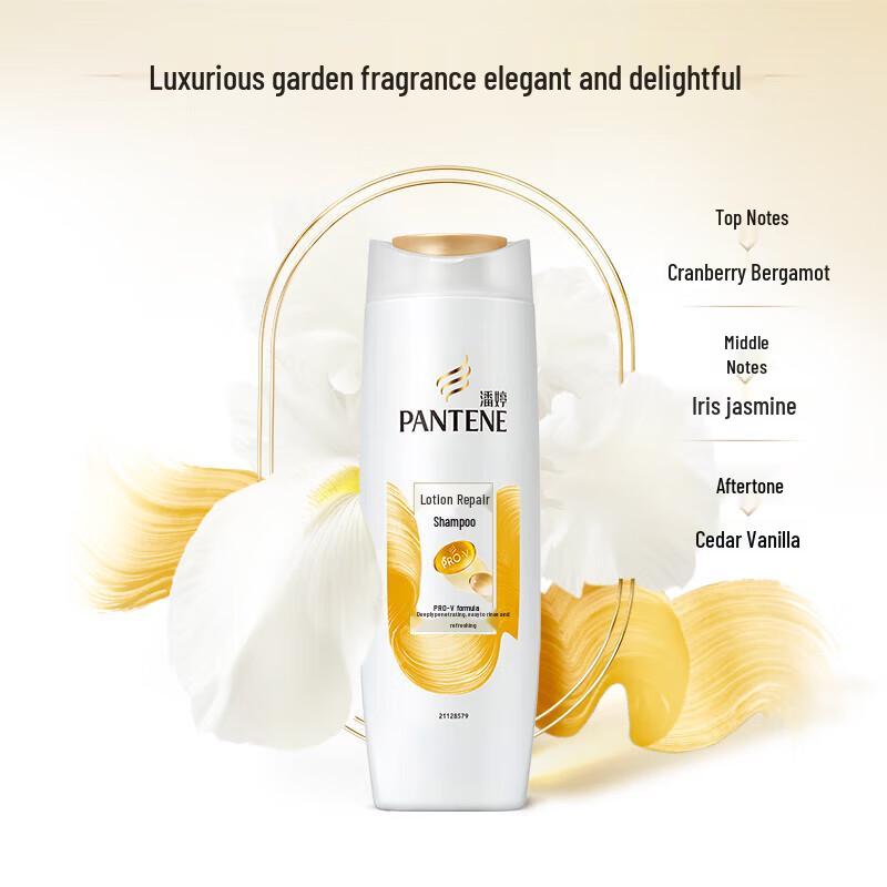 Pantene Pro-V Repair & Protect Shampoo
