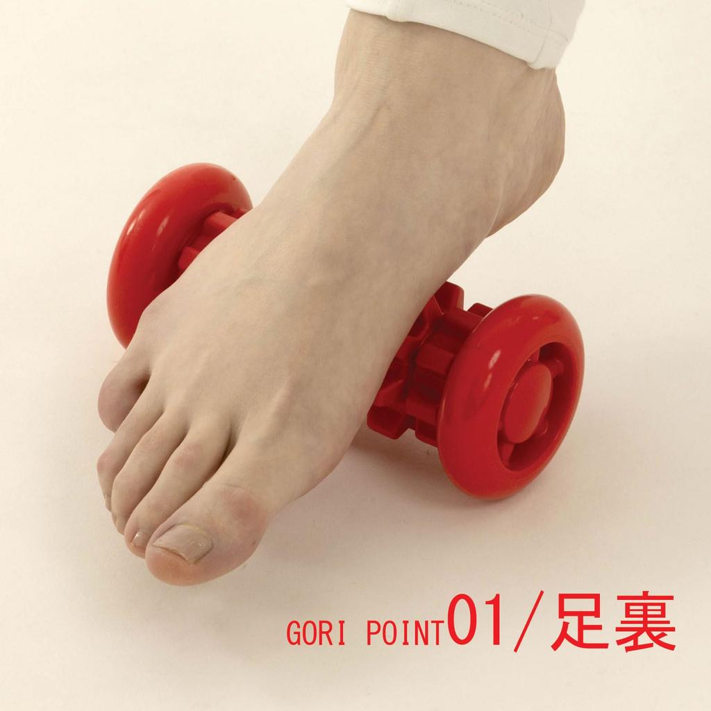 La-VIE Foot Roller Gorillo Strong Foot Massage 3B-4851 [Manufacturer Genuine