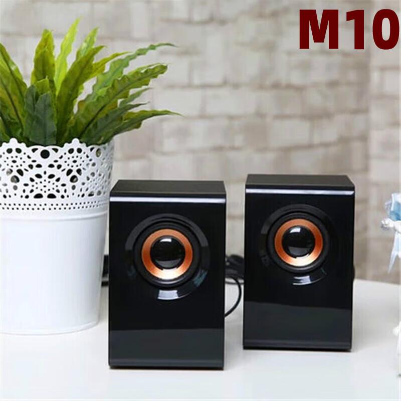 Проводные настольные компьютерные колонки NHZHIW M10