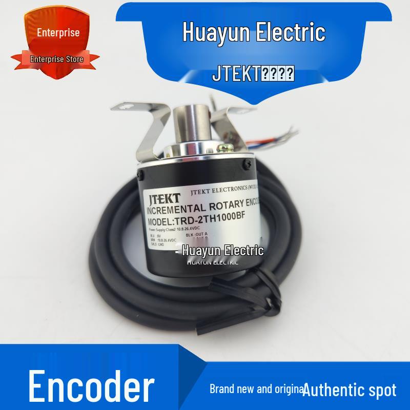 KOYO TRD-2TH1000BF Genuine Rotary Encoder