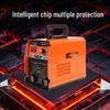Цифровой портативный сварочный аппарат ZX7-255T/285T