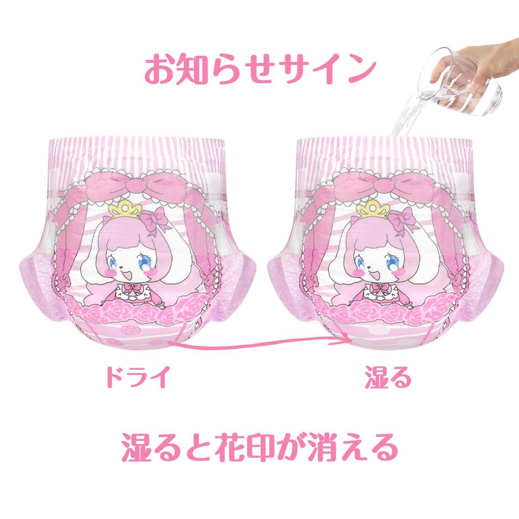 LittleForBig Взрослые нетканые подгузники 10 штук 1 упаковка Милый дизайн [Pinky Miki-chan] Индикатор наполнения в виде блекнущего цветка Толстые Высокая впитываемость Всего 10 штук M