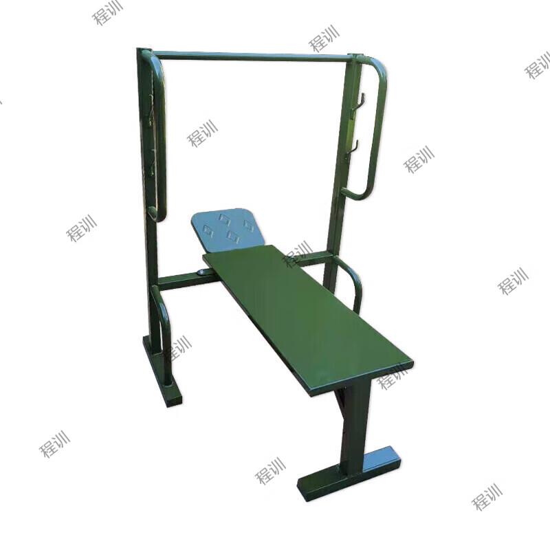 ChengXun Outdoor Fitness & Strength Training Equipment