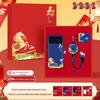 Сувенир Года Лошади: Сертифицированный 3C набор Power Bank с быстрой зарядкой и встроенным кабелем в качестве подарка на ежегодное собрание для клиентов