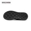 Skechers Мужская широкая обувь для ходьбы без шнурков